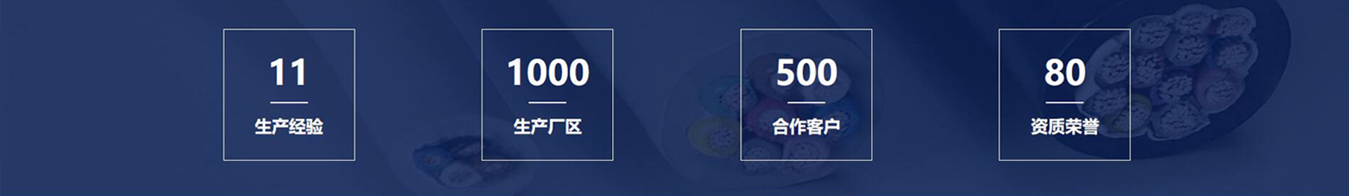 늸����¹پW