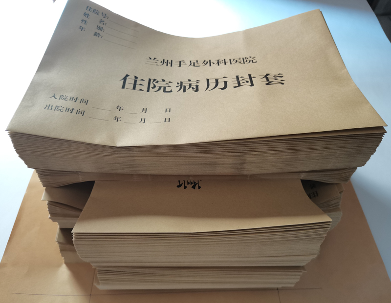 �tԺ���v��