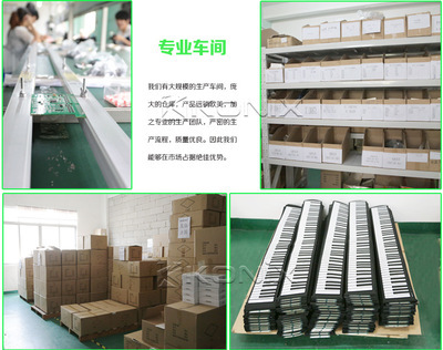 2014夏季新款 集成網(wǎng)卡的3.0四口USB集線器——科匯興科技的產(chǎn)品與市場解析